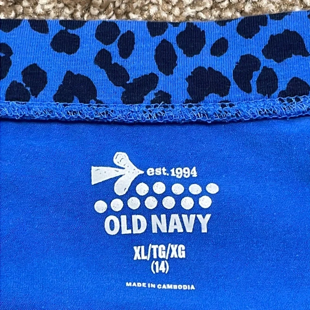 Old Navy Leopard Skirt